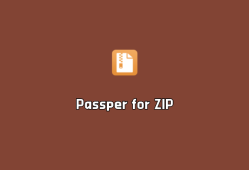 Passper for ZIP（ZIP密码解除）v4.0.0.4 免装破解版