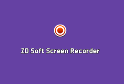 ZD屏幕录像机 ZD Soft Screen Recorder v12.0.4 破解版