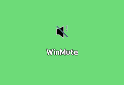 WinMute（锁屏自动静音软件）v2.5.2.0 绿色免激活版