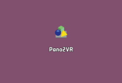 Pano2VR（全景图像处理软件）v7.1.2 破解版 附和谐文件