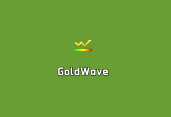 GoldWave（数字音频编辑）v6.80.0 破解版 附注册机