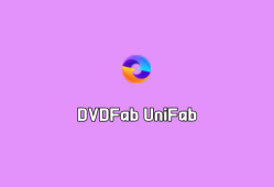 DVDFab UniFab（视频转换压缩工具）v3.0.0.7 绿色破解版