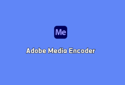 Adobe Media Encoder 2025（音视频编码）v25.0.0 中文破解版