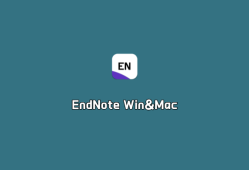 文献管理软件 EndNote v21.4 Build 18113 破解版（附注册码）