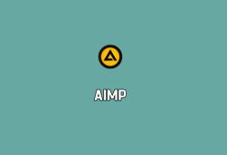 AIMP v5.40.2669 绿色便捷版-经典老牌音乐播放器