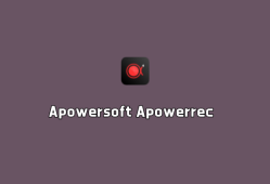 傲软录屏软件 Apowersoft Apowerrec v1.7.2.11 免装破解版