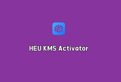 KMS激活工具 HEU KMS Activator v42.2.0 单文件绿色版