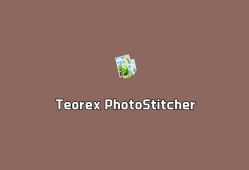 Teorex PhotoStitcher（全景图像拼接）v3.0.2 绿色授权版