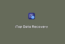 数据恢复软件 iTop Data Recovery v4.5.0.689 绿色注册版