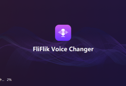 语音变音软件 FliFlik Voice Changer v4.2.1 绿色破解版