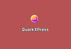 版面设计软件 QuarkXPress 2024 v20.1.1.57230 破解版（附破解文件）