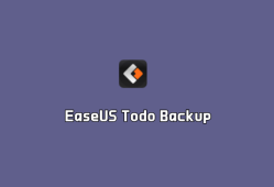 易我备份专家 EaseUS Todo Backup 2024 v16.3.1 破解版（附注册机）