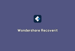 Wondershare Recoverit v13.0.2.9 破解版-万兴数据恢复专家