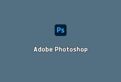 图像编辑软件 Adobe Photoshop 2024 v25.12.0.806 破解版