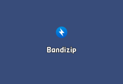 解压缩工具 Bandizip Professional v7.36.0 专业破解版