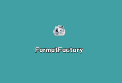 FormatFactory（格式工厂）v5.18.0 绿色纯净版