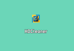 HDCleaner v2.088.0 绿色汉化版-全面系统清理和优化工具