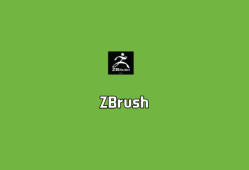 ZBrush（数字雕刻绘画工具）v2024.0.4 中文破解版