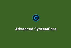 系统优化工具 Advanced SystemCare Pro v17.5.0.293 绿色专业版