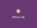 Office Tab（Office标签页插件）v15.0.108 直装破解版