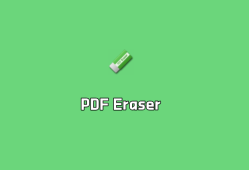 PDF Eraser v1.9.9.4 绿色免装版-PDF橡皮擦工具