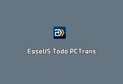 数据迁移工具 EaseUS Todo PCTrans v13.16.0 破解版（附注册机）