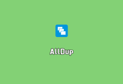 AllDup（重复文件查找清理）v4.5.66.0 绿色便捷版