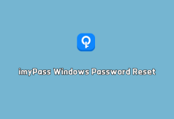 重置系统密码 imyPass Windows Password Reset Ultimate 1.0.12 绿色汉化版