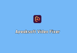 Apeaksoft Video Fixer（损坏视频修复）v1.0.20 中文破解版