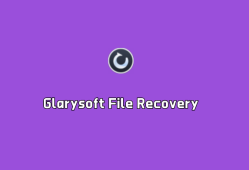 数据恢复软件 Glarysoft File Recovery v1.27.0.28 绿色便捷版