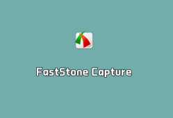 屏幕内容捕获 FastStone Capture v11.0.0 绿色破解版（免注册码）