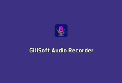 GiliSoft Audio Recorder（音频录制软件）v12.7.0 专业破解版