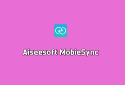 手机文件传输管理 Aiseesoft MobieSync v2.5.60 绿色便捷版