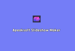 幻灯片制作 Apeaksoft Slideshow Maker v1.0.58 中文破解版