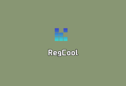 系统注册表清理 RegCool v2.0.10 绿色免装版