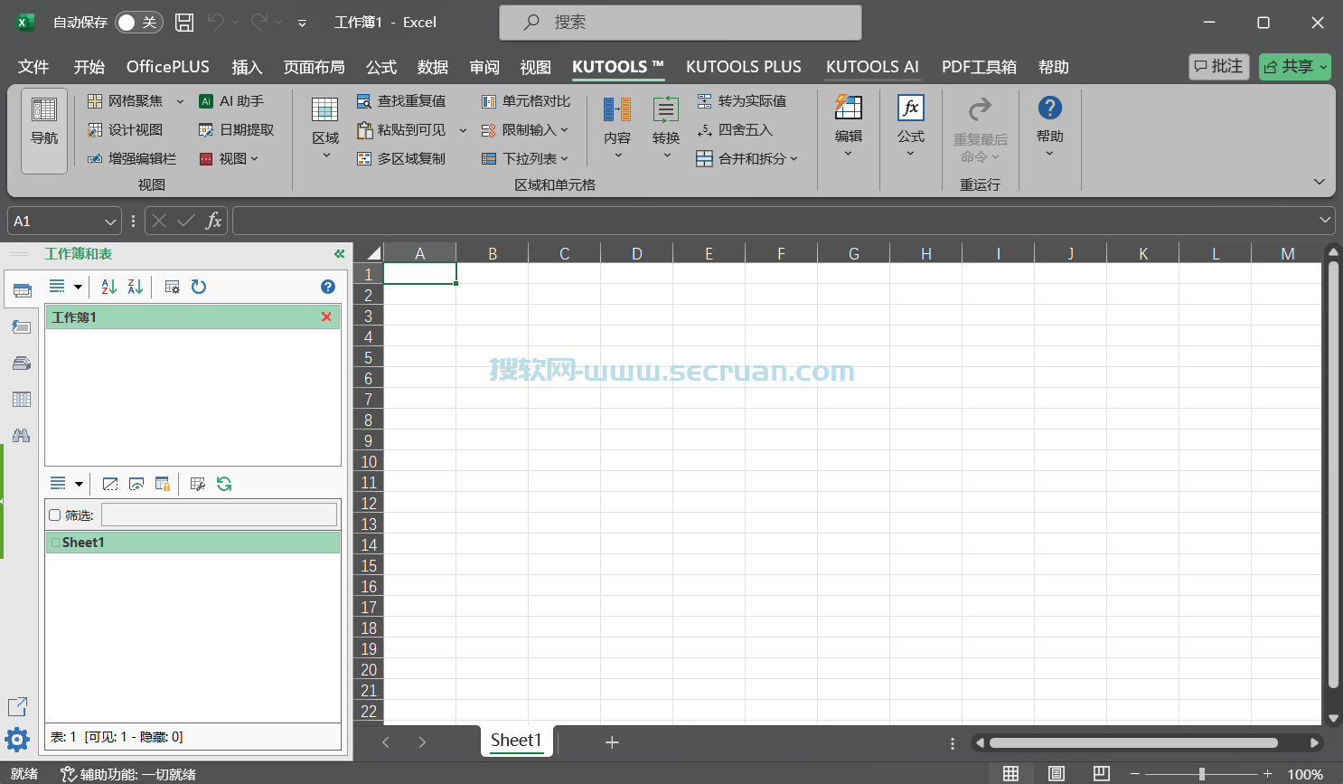 Kutools for Excel（Excel插件工具箱）v30.50.0 破解版 Excel 30 插件 第2张