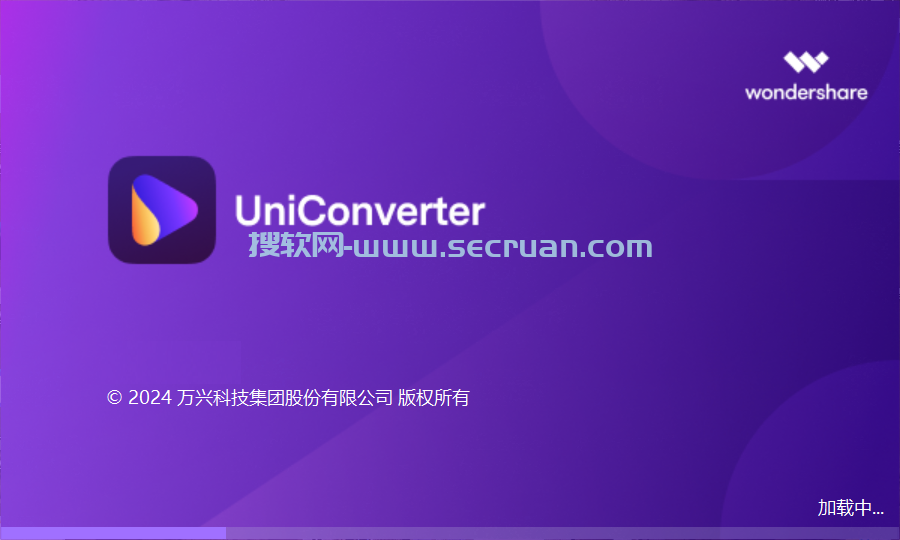 万兴优转 Wondershare Uniconverter v15.7.1 破解版（附注册机） Uniconverter破解版 15 第1张