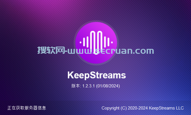 在线视频下载 KeepStreams v1.2.3.1 多语言便捷版 KeepStreams便捷版 KeepStreams绿色版 第1张