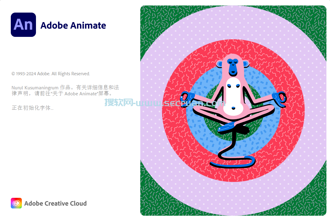 2D动画设计 Adobe Animate 2024 v24.0.4.28 绿色破解版 破解版 绿色版 第1张