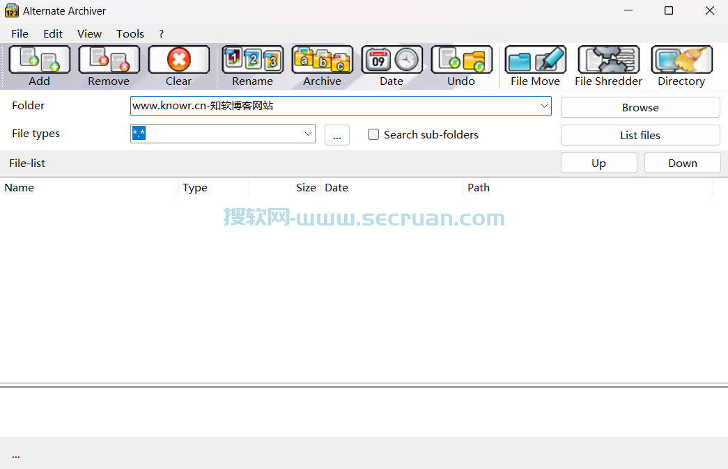 文件归档整理 Alternate Archiver v4.530.0 免费免装版 免费版 免装版 4 第2张