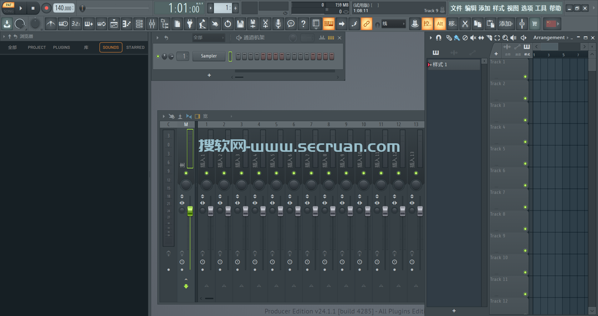 音乐处理工作站 FL Studio Producer Edition v24.1.1.4285 绿色破解版 绿色版 破解版 24 免装版 第1张