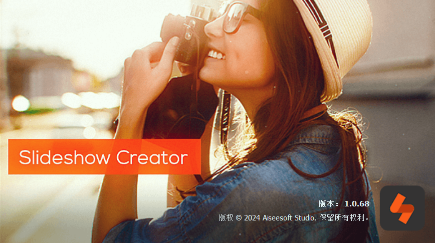 幻灯片制作 Aiseesoft Slideshow Creator v1.0.68 绿色破解版 绿色版 破解版 第1张