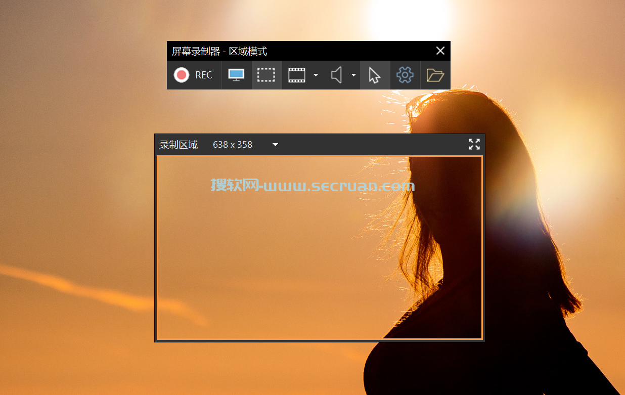 全能屏幕截图 PicPick Pro v7.2.8 专业便捷版 PicPick绿色版 PicPick专业版 7 第2张