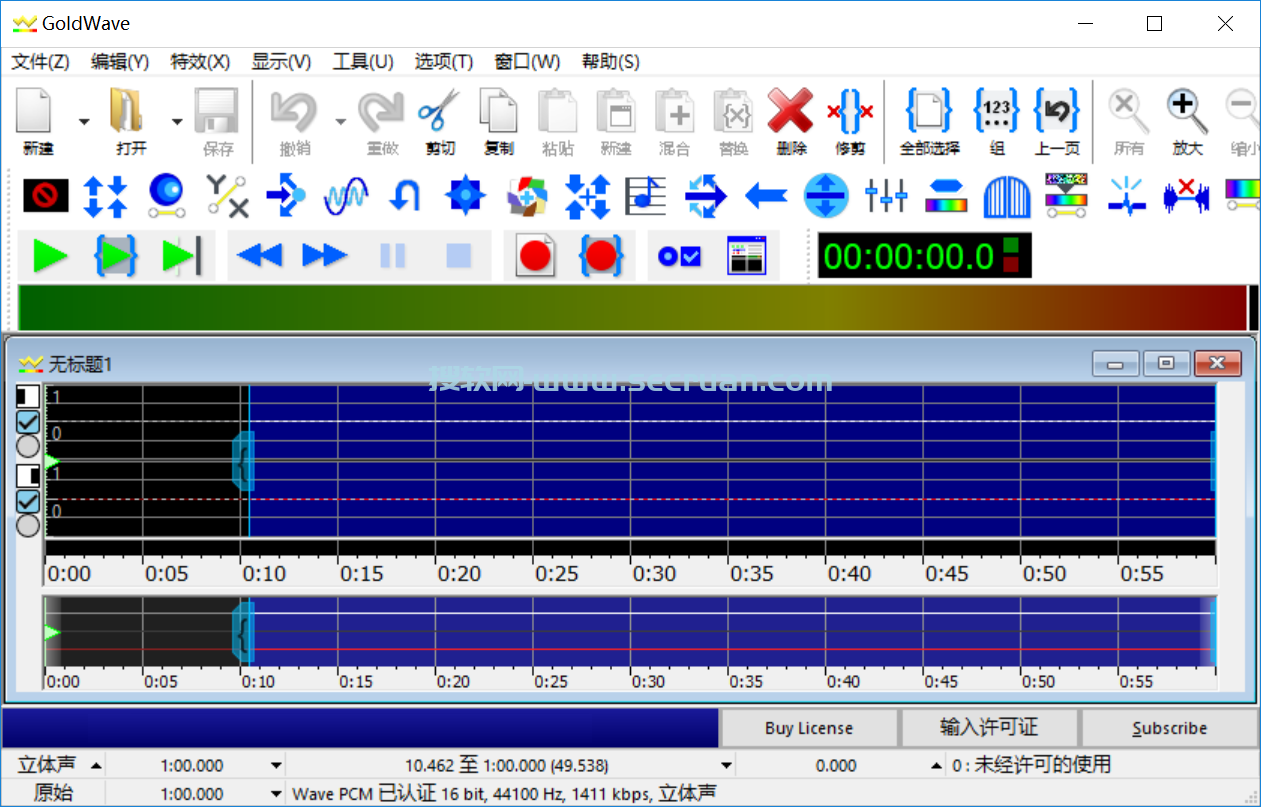 GoldWave（数字音频编辑）v6.80.0 破解版 附注册机 GoldWave GoldWave破解版 GoldWave注册机 6 GoldWave激活码 第3张