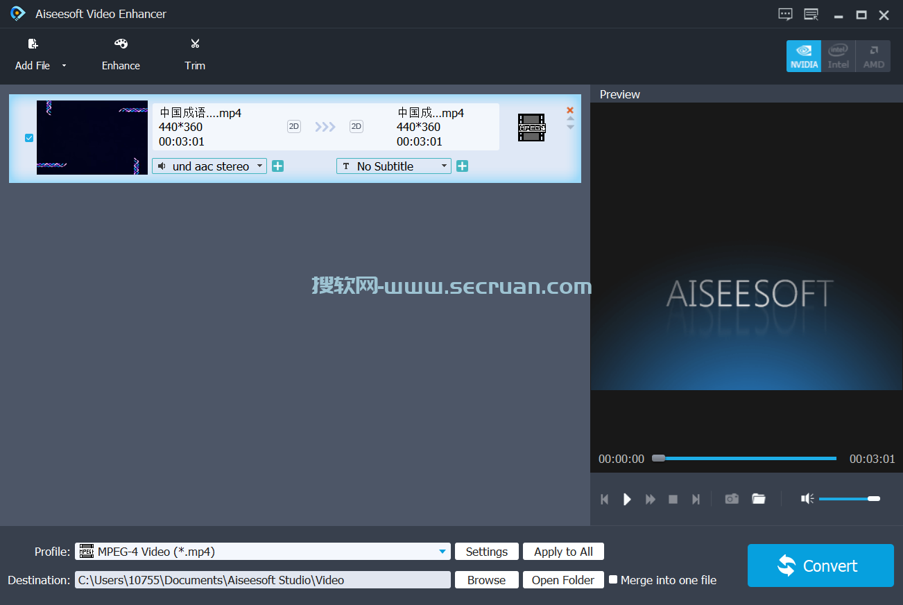 Aiseesoft Video Enhancer（视频清晰度增强）v9.2.62 中文破解版 Enhancer 破解版 9 第2张