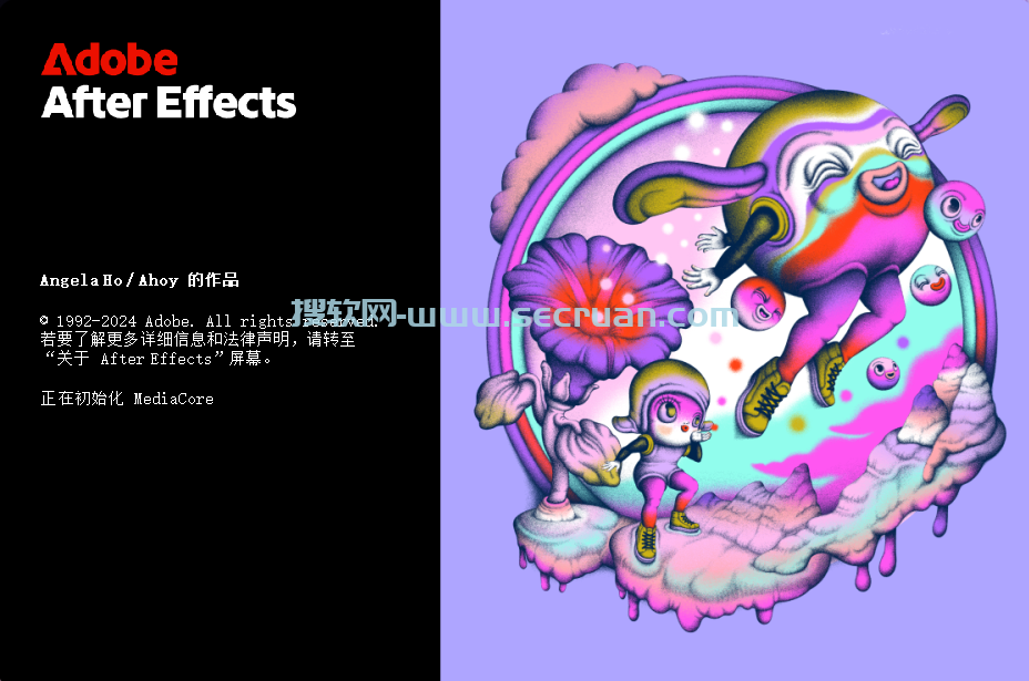 AE特效制作 Adobe After Effects 2025 v25.0.1 破解版 AE 最新版 第1张