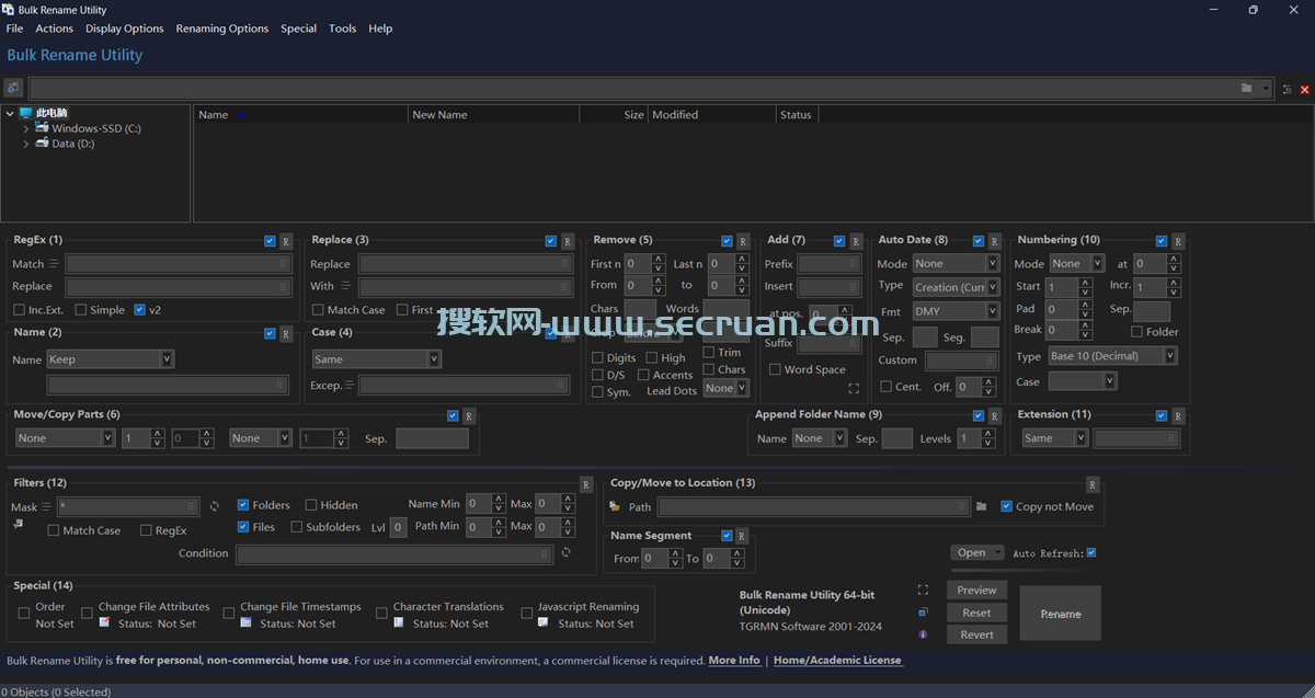 批量重命名工具 Bulk Rename Utility v4.0.0.4 专业破解版（附激活码） 破解版 4 激活码 第1张
