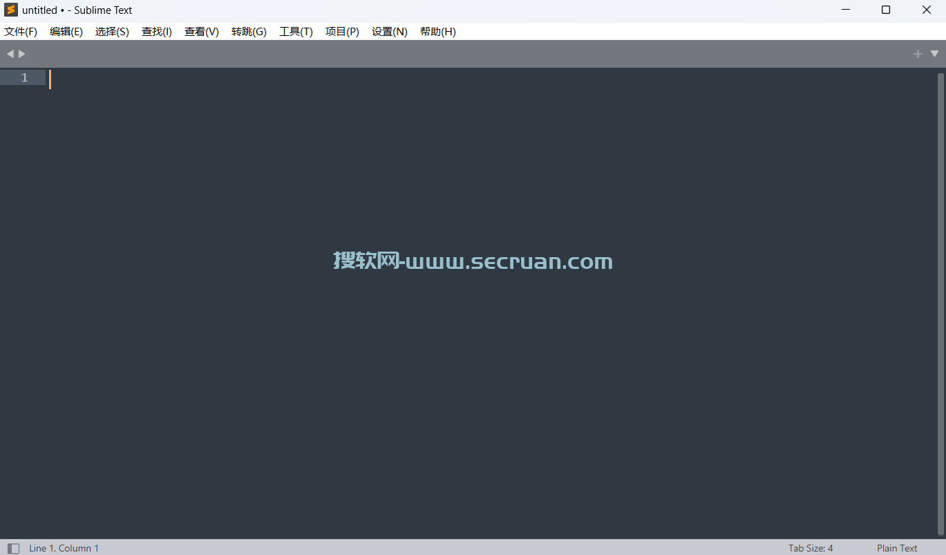 代码编辑软件 Sublime Text v4.0 Build 4192 绿色便捷版 4 绿色版 便捷版 第1张