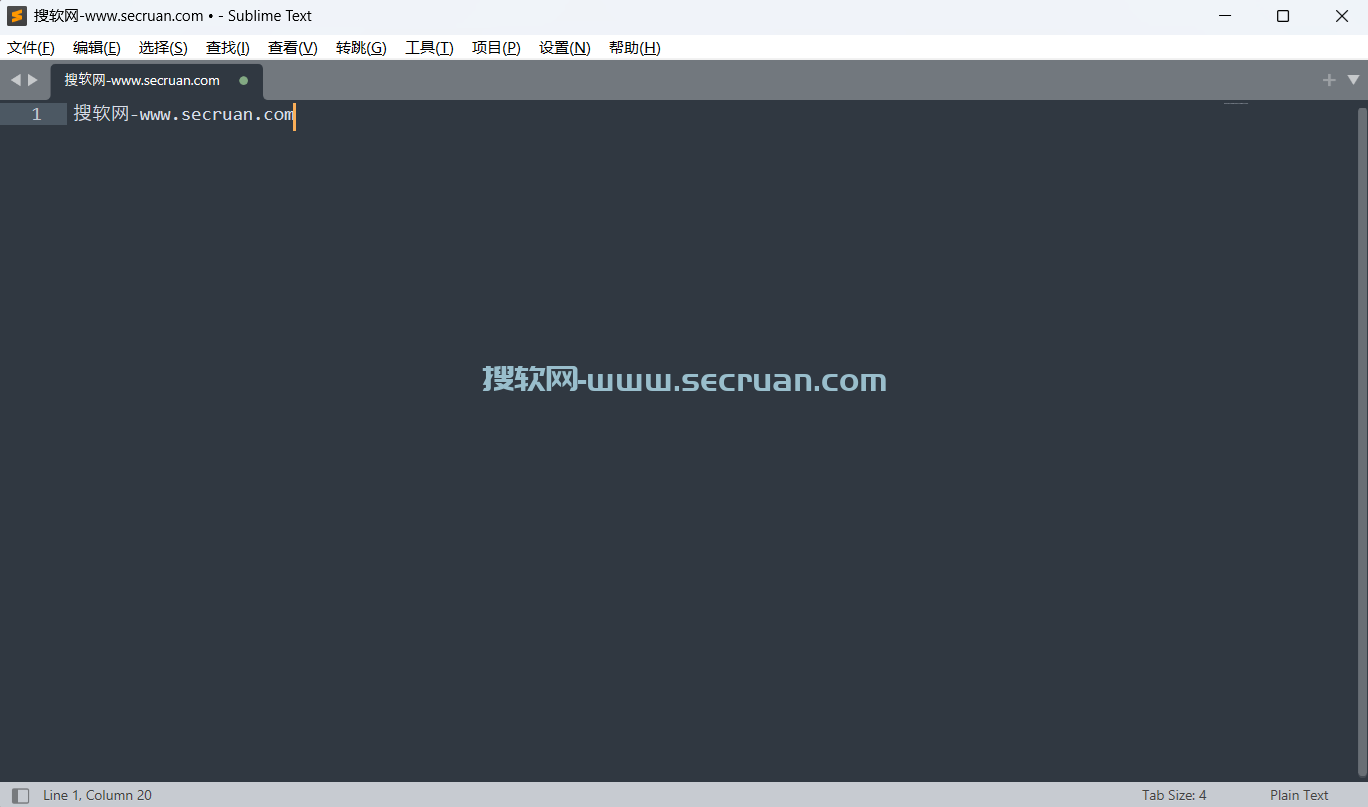 代码编辑软件 Sublime Text v4.0 Build 4192 绿色便捷版 4 绿色版 便捷版 第2张