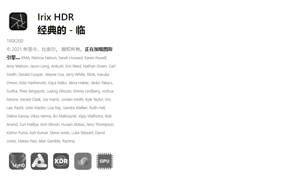 HDR图像处理 Irix HDR Pro / Classic v2.3.45 直装破解版 破解版 2 第1张